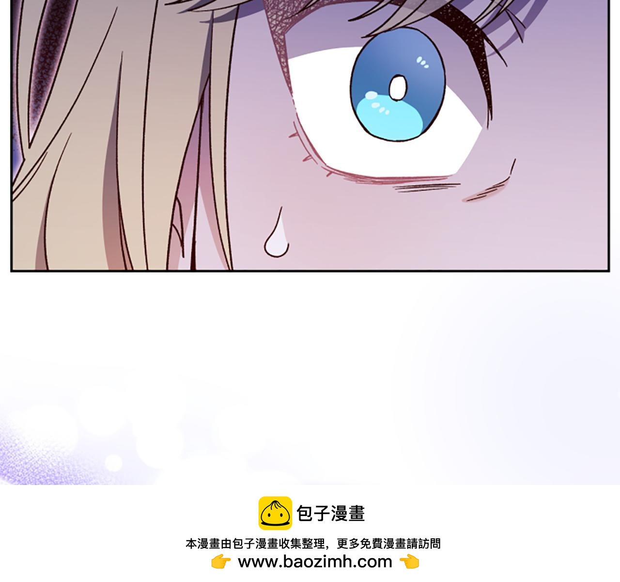 第81话 魔王也没什么不同123