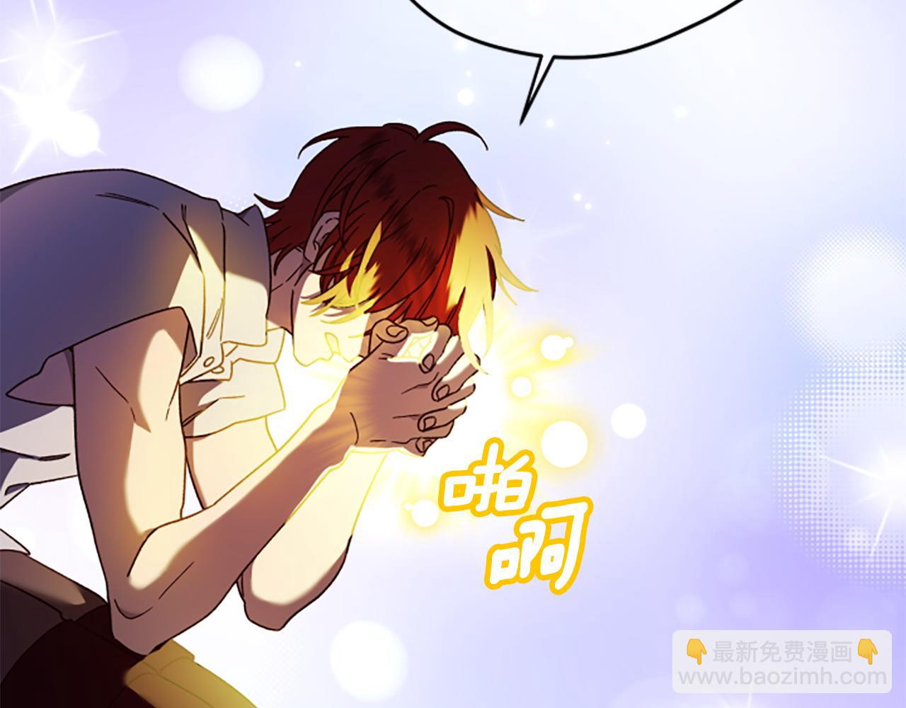 第81话 魔王也没什么不同126