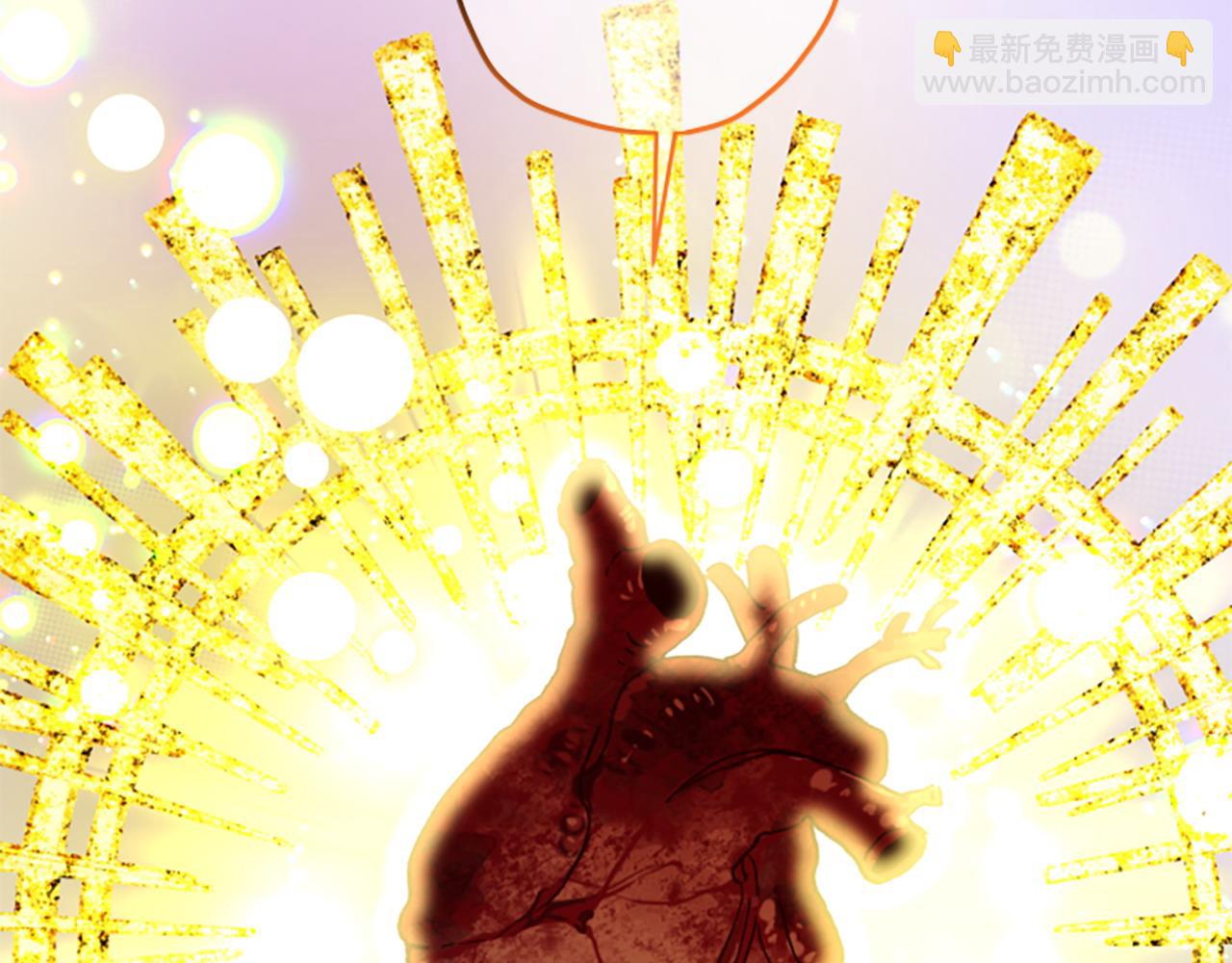 第81话 魔王也没什么不同128