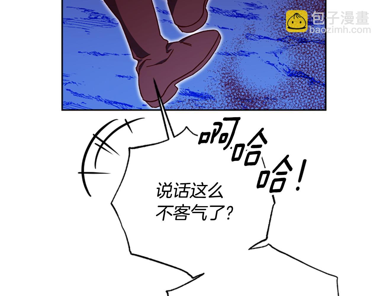 第81话 魔王也没什么不同160