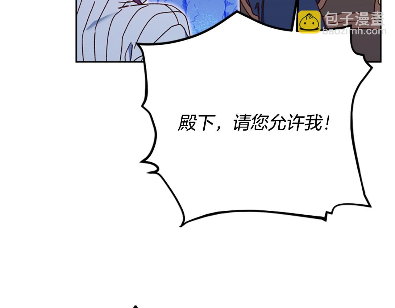 第81话 魔王也没什么不同168