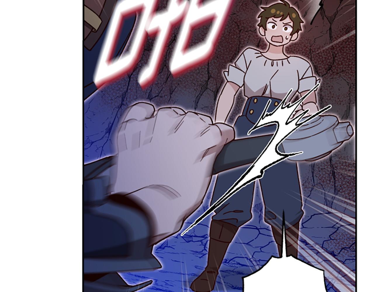 第81话 魔王也没什么不同176