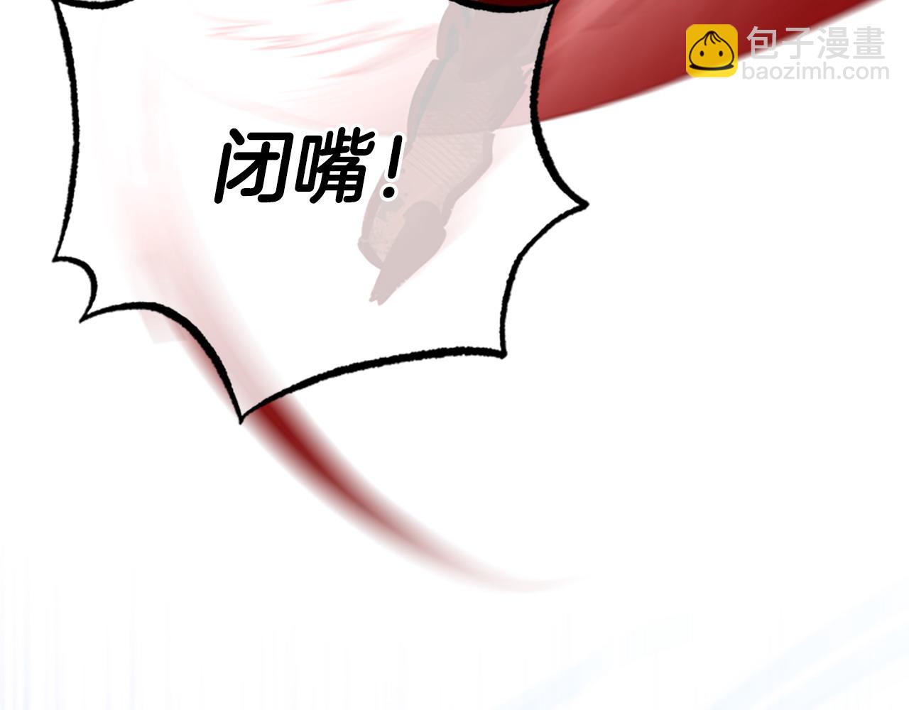 第81话 魔王也没什么不同193