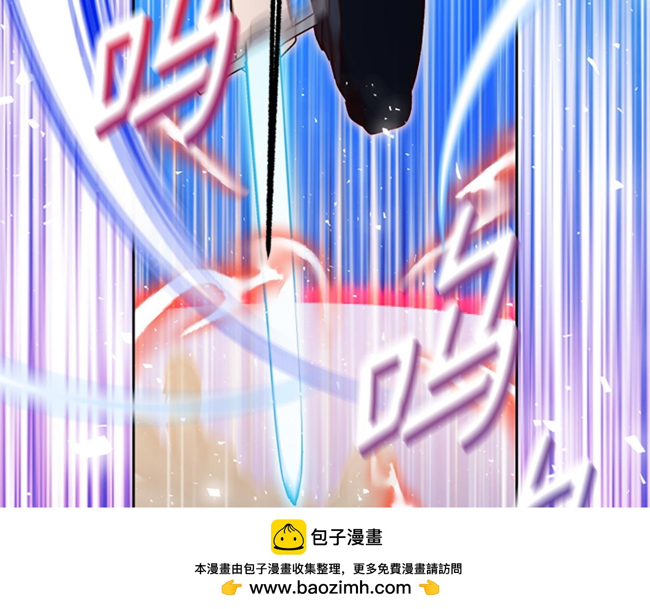 第81话 魔王也没什么不同196