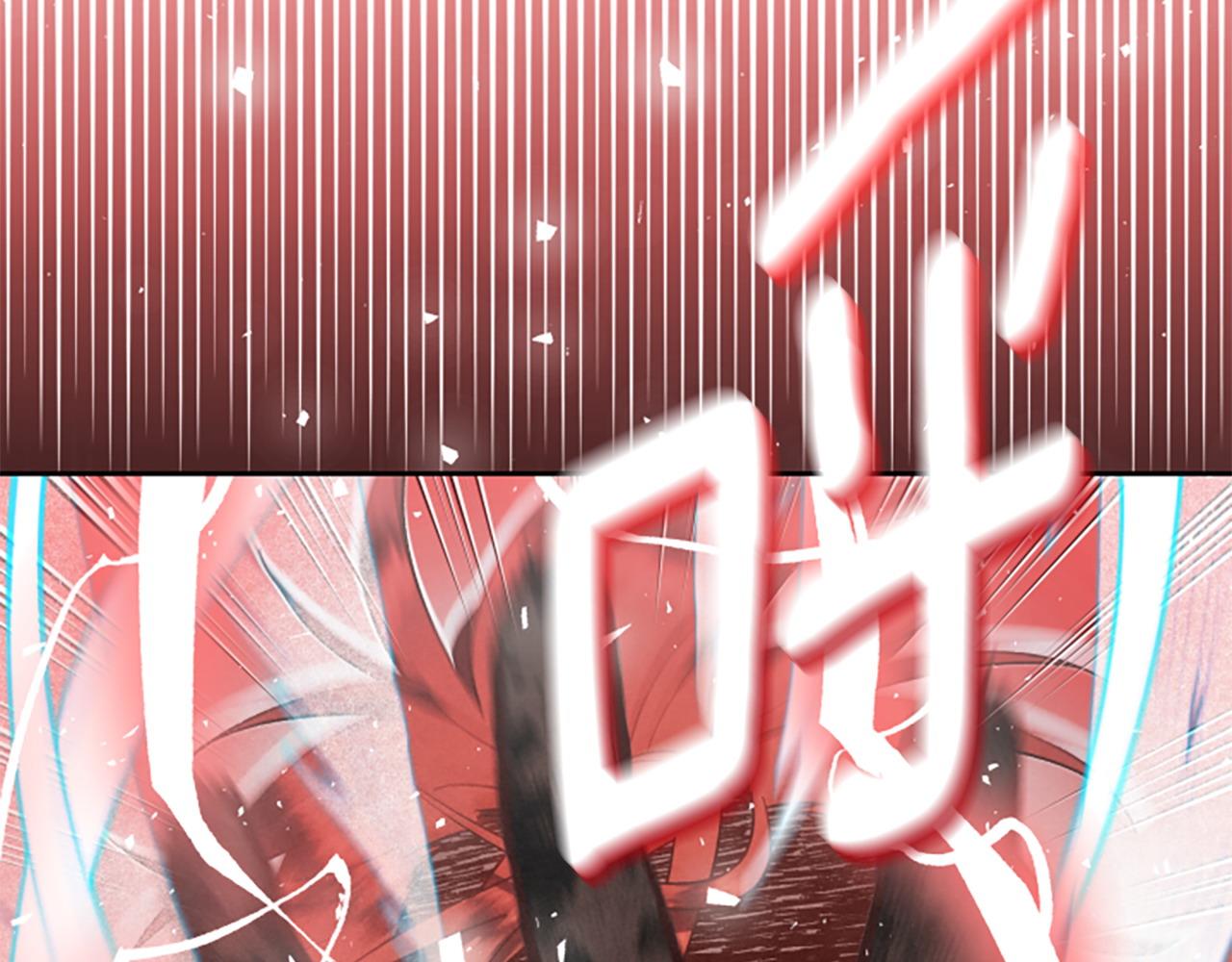 第81话 魔王也没什么不同205