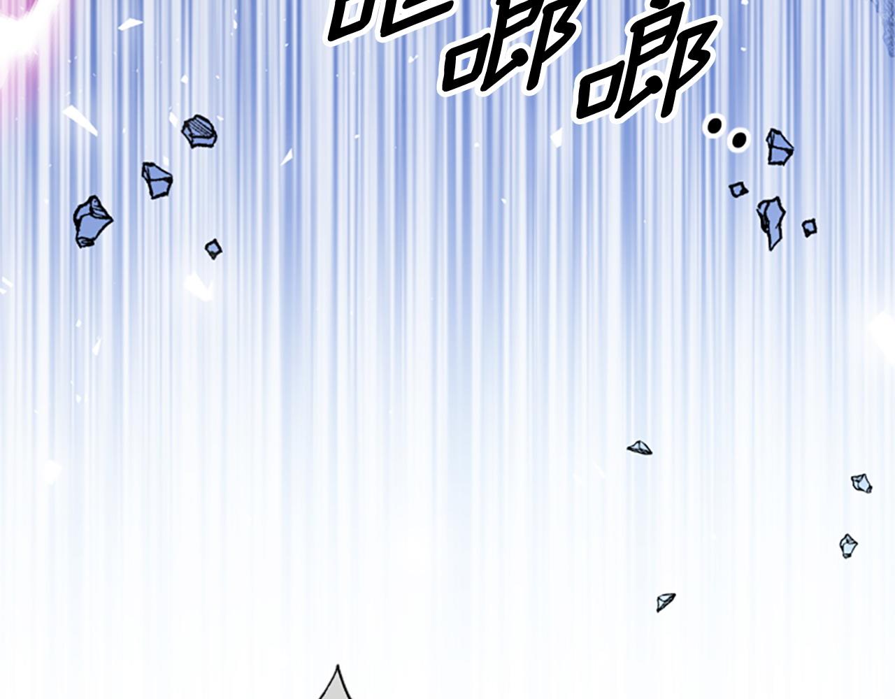 第81话 魔王也没什么不同217