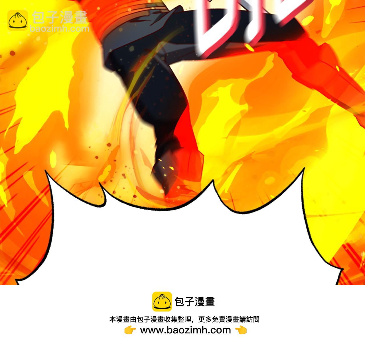 第81话 魔王也没什么不同228