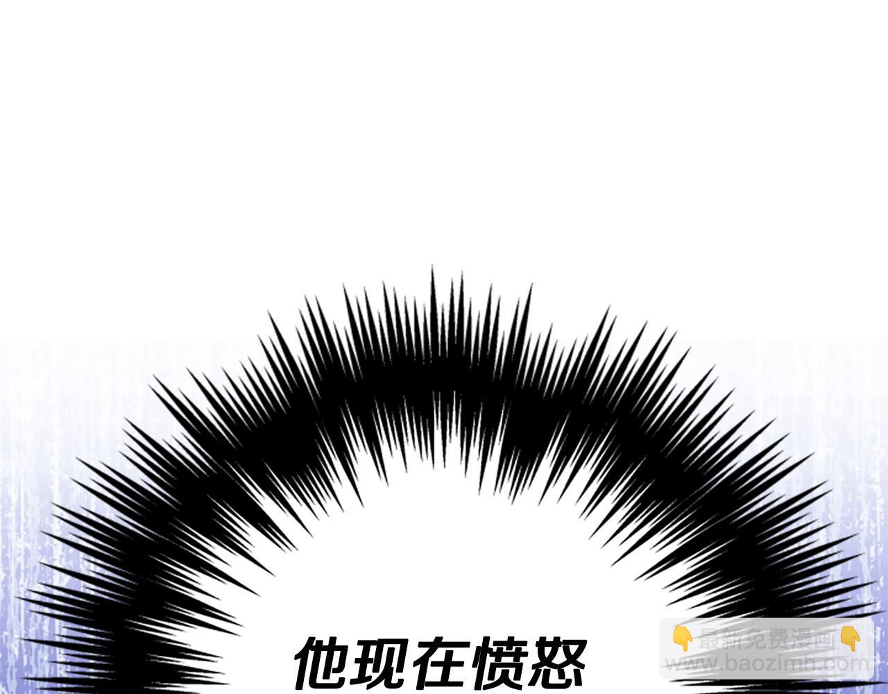 第81话 魔王也没什么不同249
