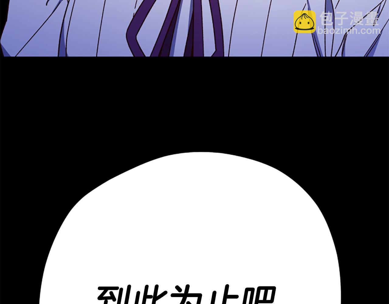 第81话 魔王也没什么不同258
