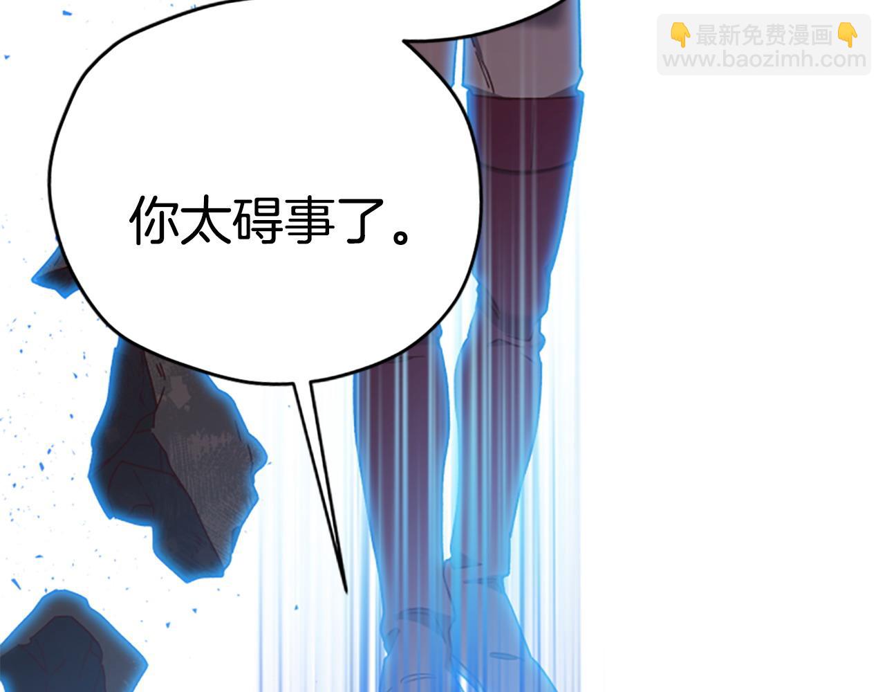 第81话 魔王也没什么不同281