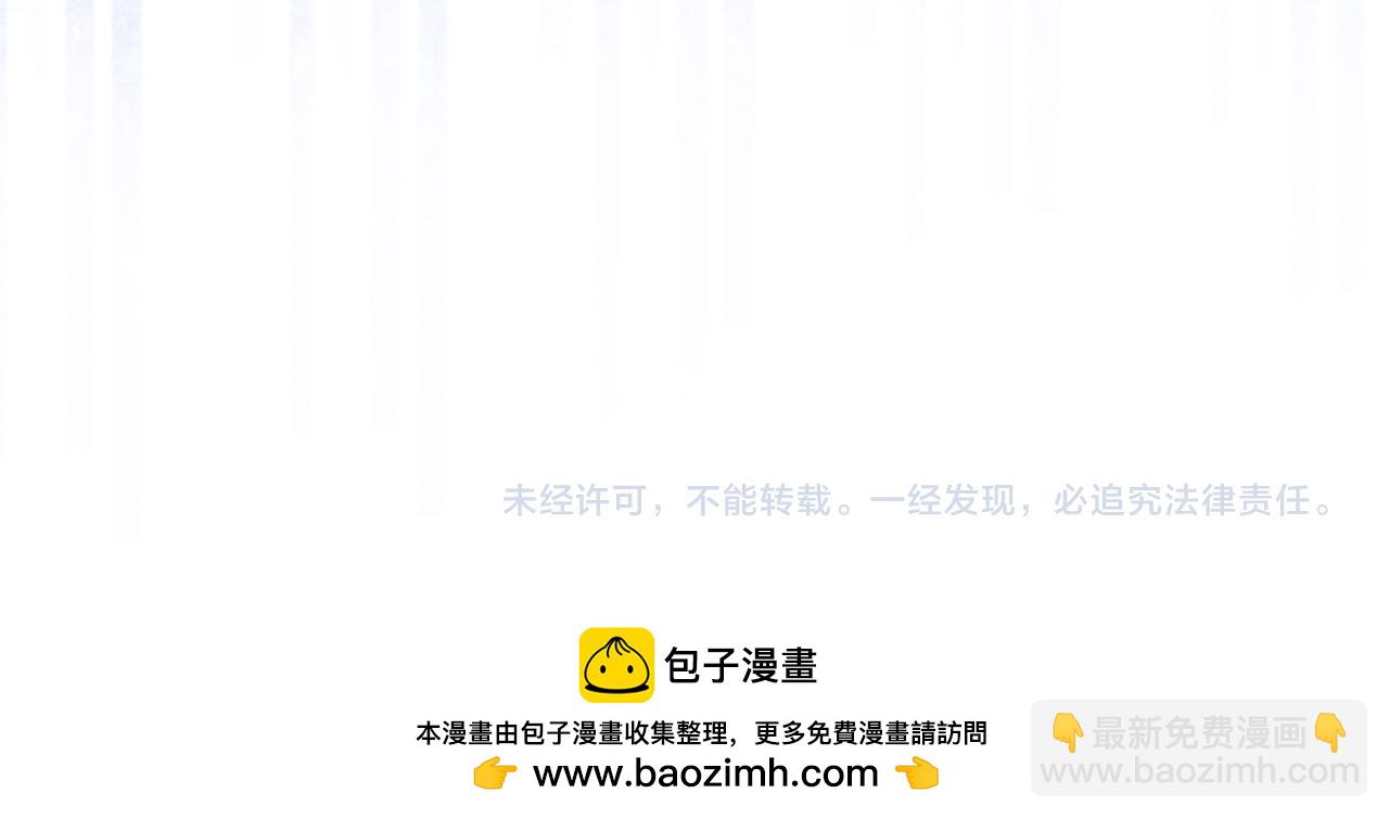 第81话 魔王也没什么不同289