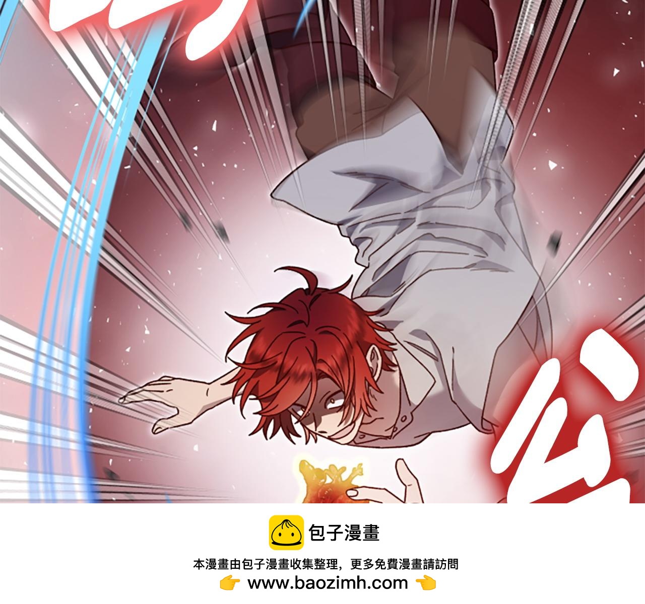 第81话 魔王也没什么不同49