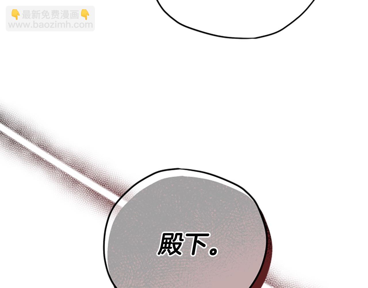 第81话 魔王也没什么不同7