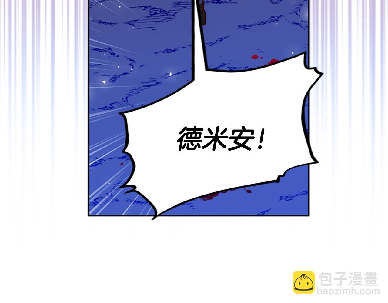 第82话 他被诅咒了102