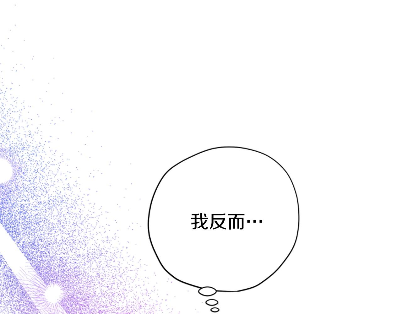 第82话 他被诅咒了120