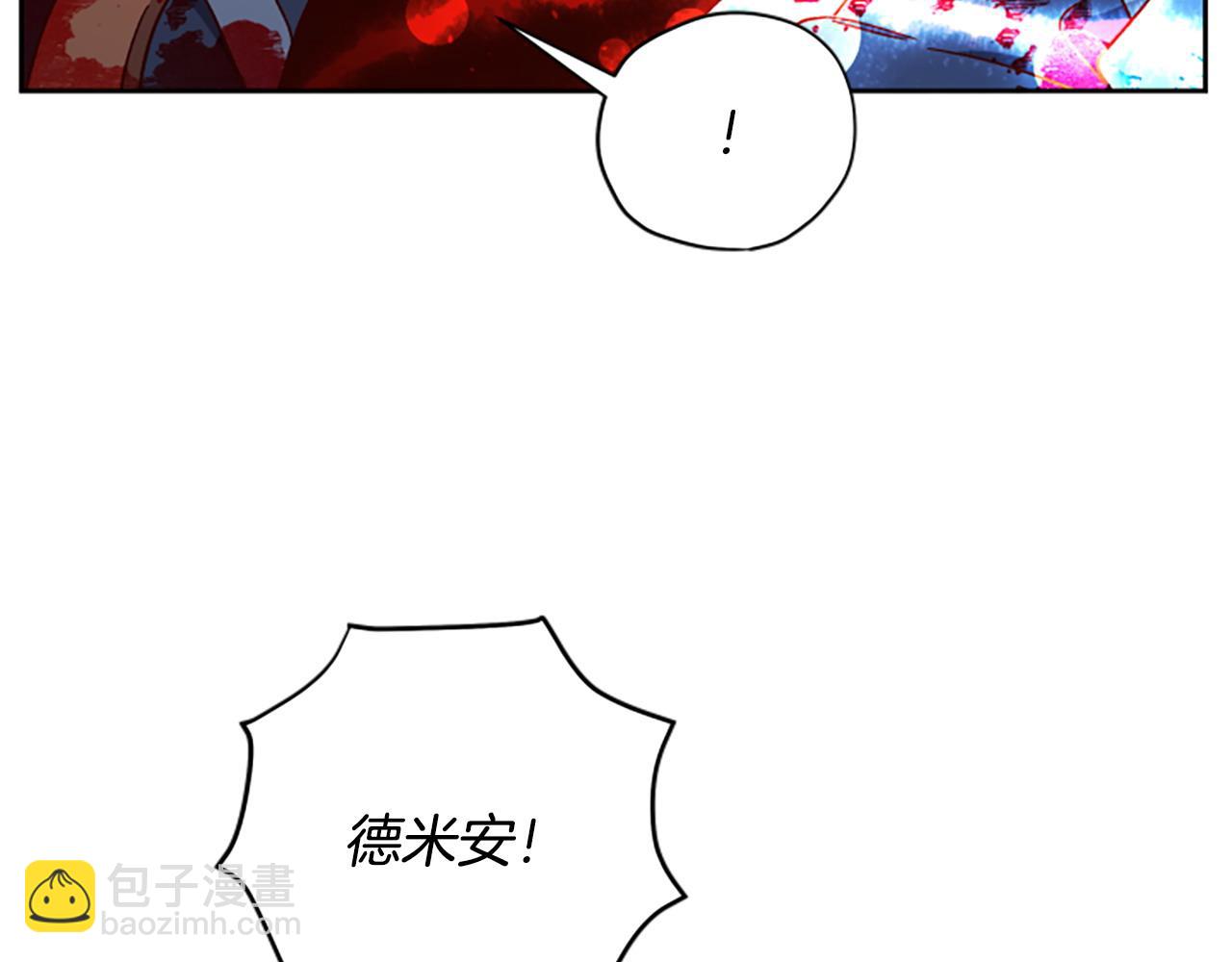 第82话 他被诅咒了125
