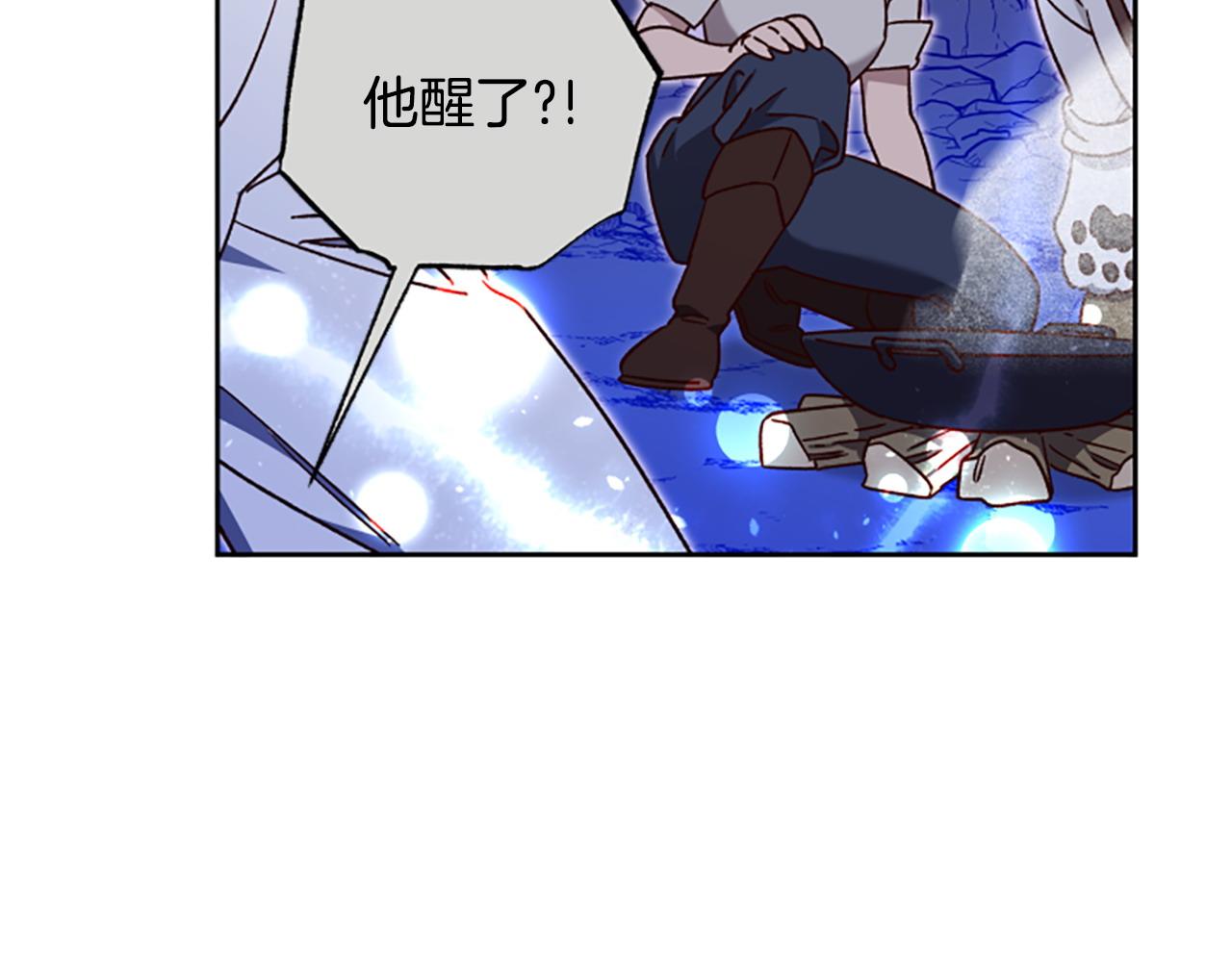第82话 他被诅咒了127