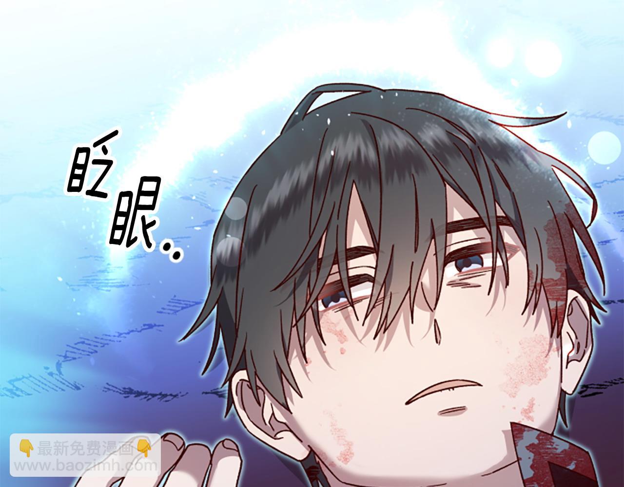 第82话 他被诅咒了129