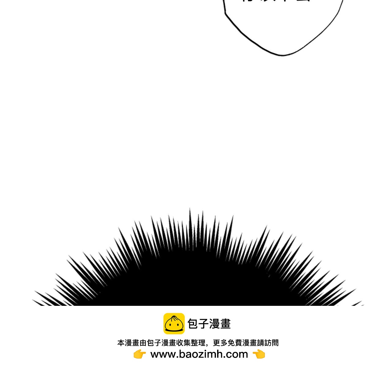 第82话 他被诅咒了134