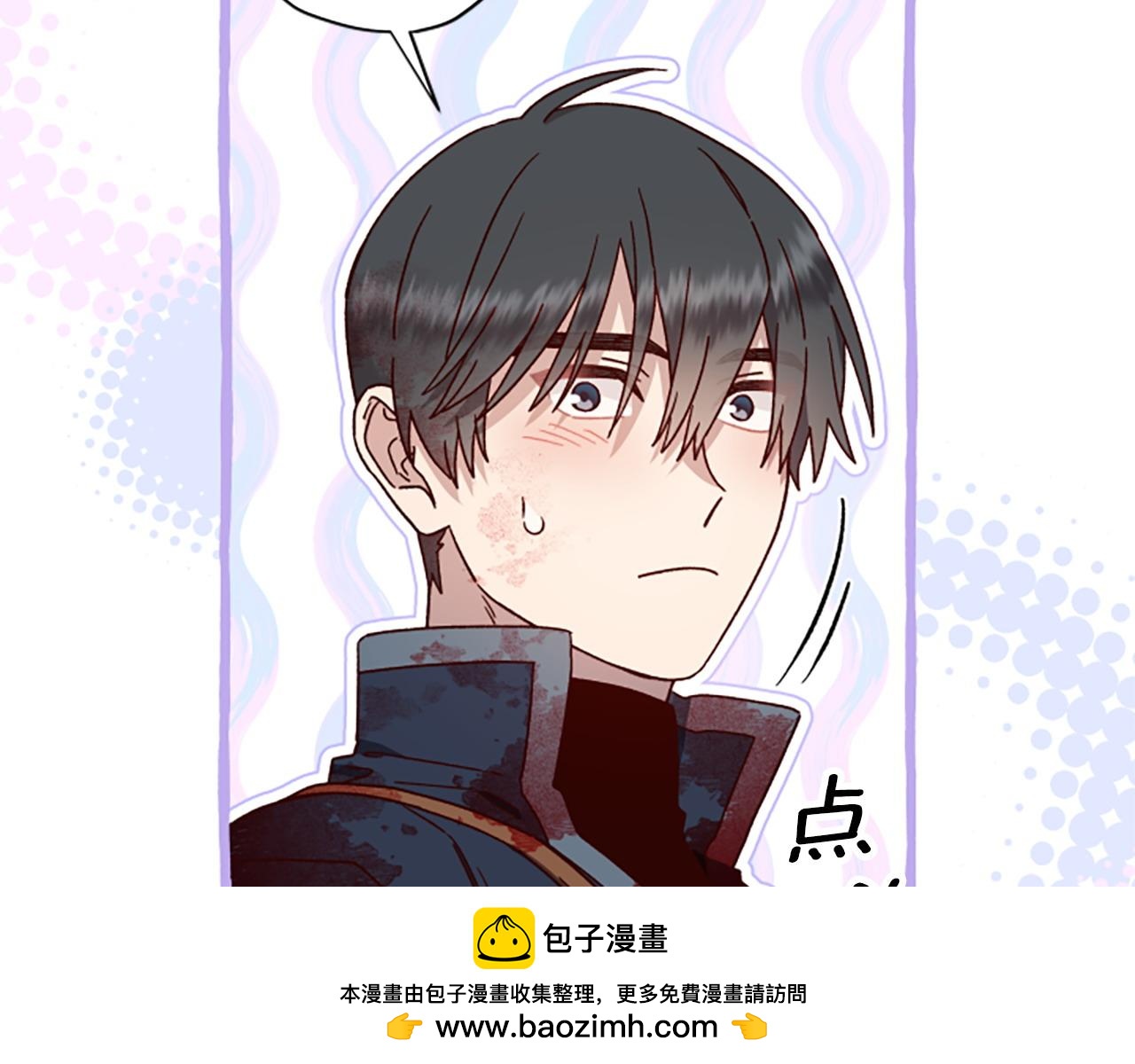 第82话 他被诅咒了169