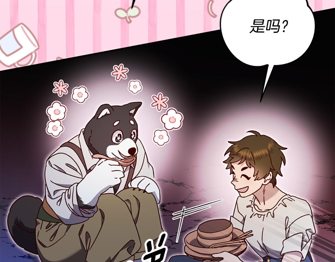 第82话 他被诅咒了175