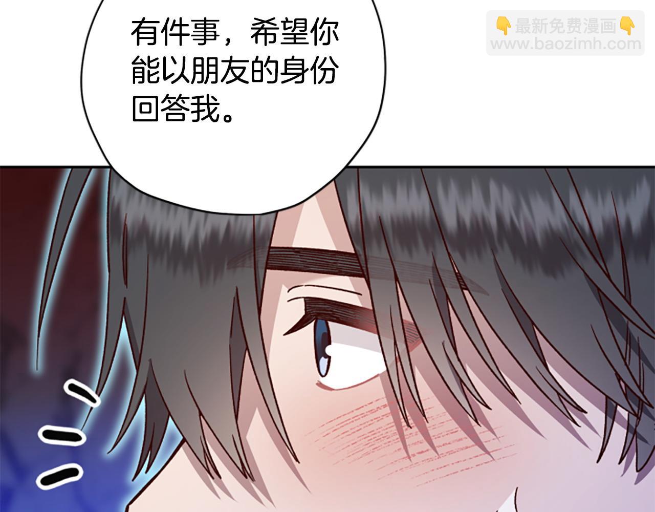 第82话 他被诅咒了181