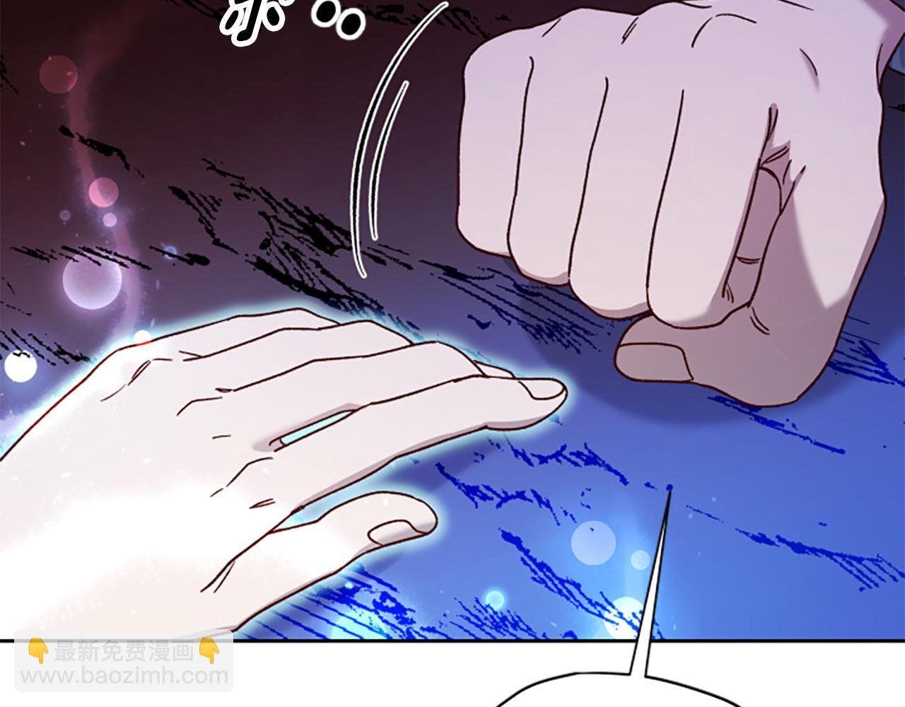 第82话 他被诅咒了186
