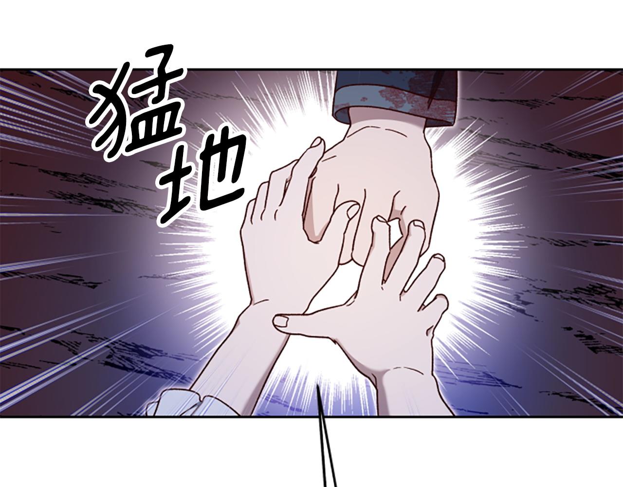 第82话 他被诅咒了188