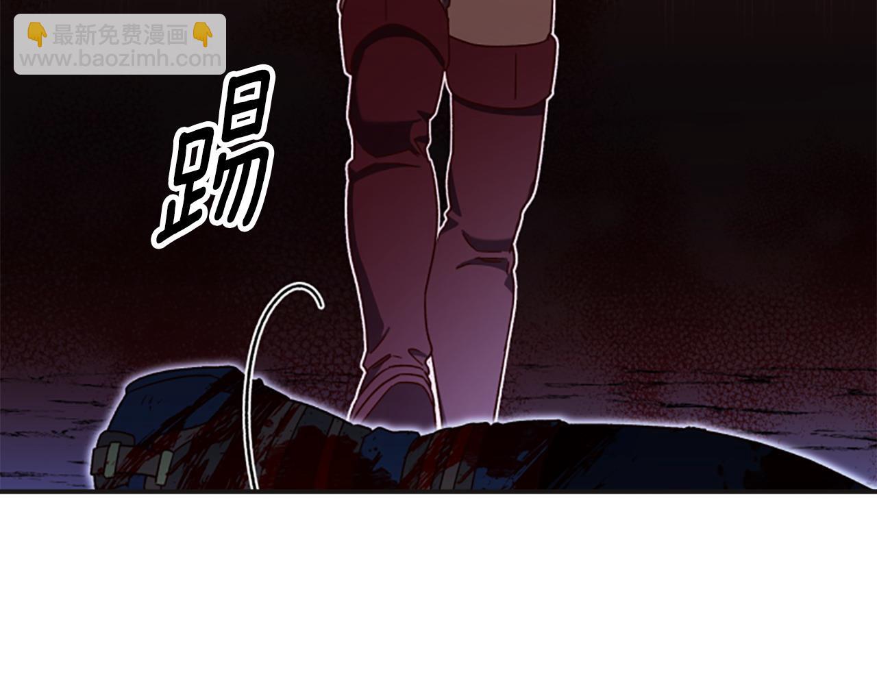 第82话 他被诅咒了19