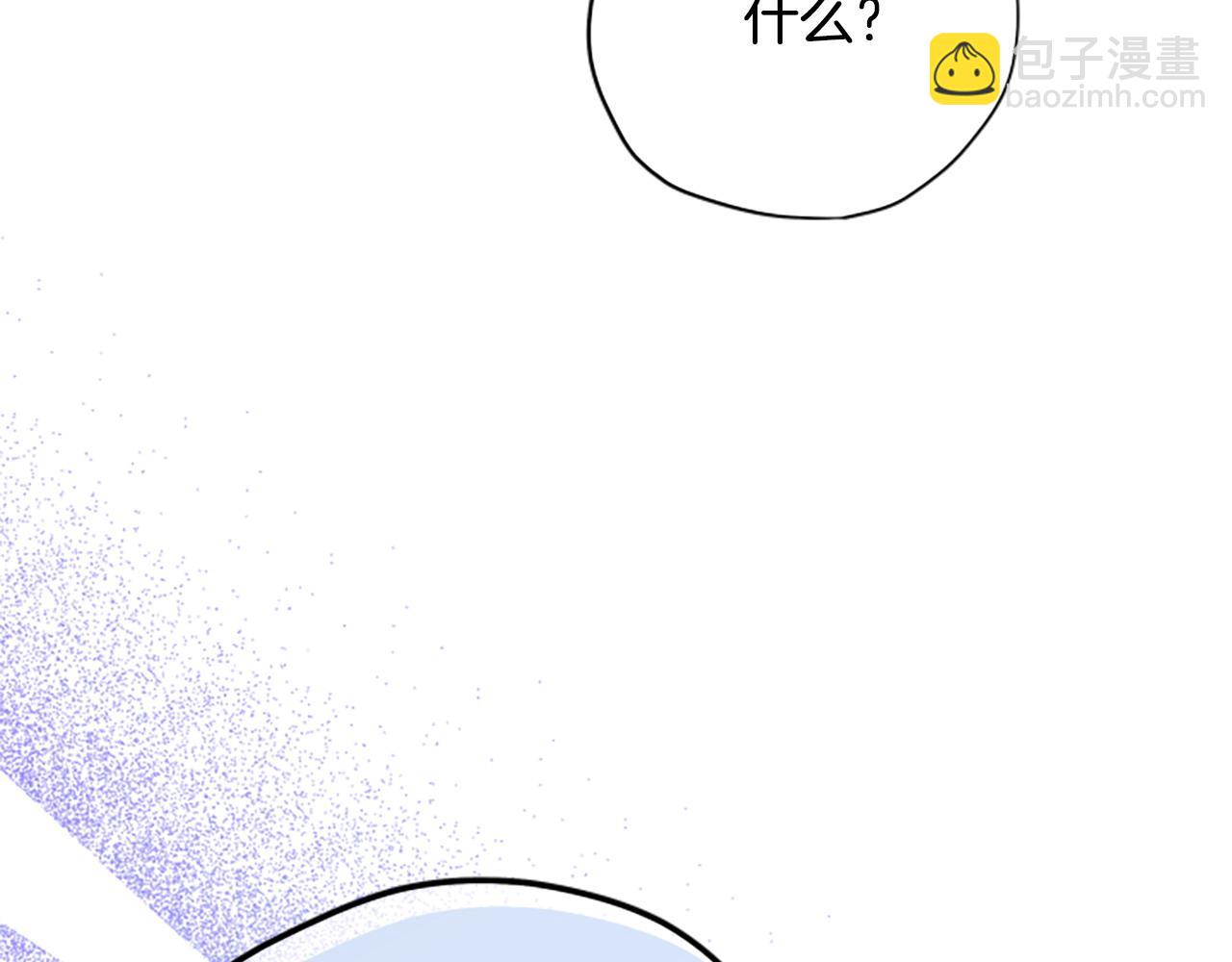 第82话 他被诅咒了195