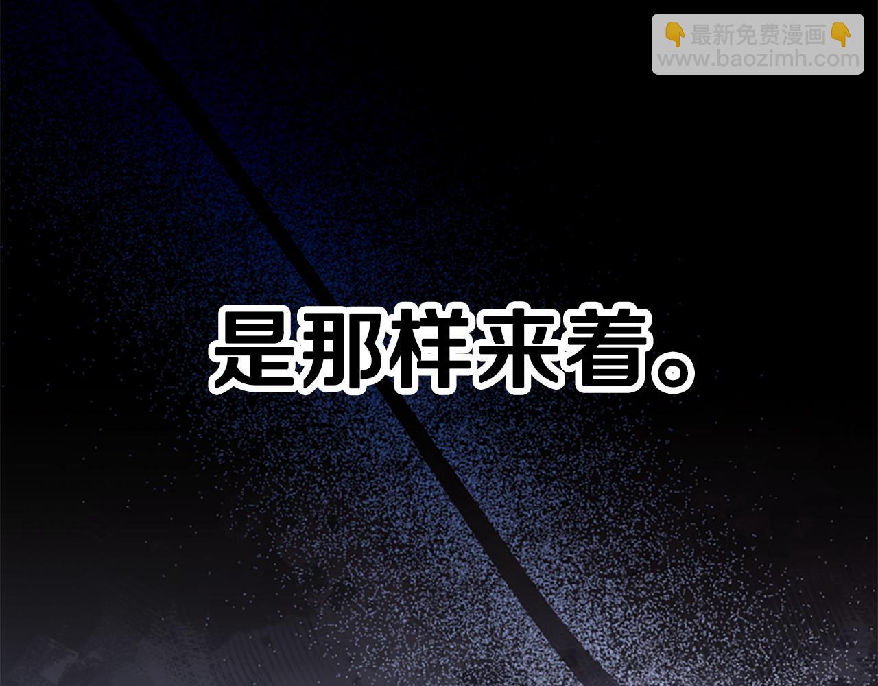 第82话 他被诅咒了217