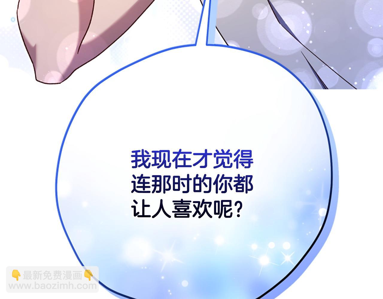 第82话 他被诅咒了36