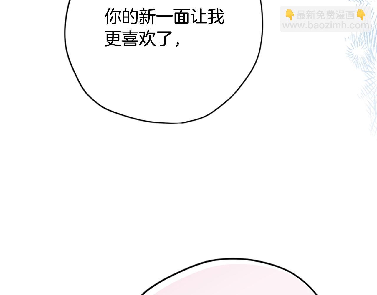 第82话 他被诅咒了44