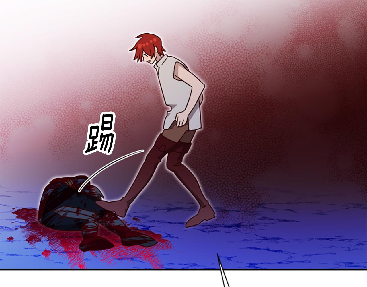 第82话 他被诅咒了46