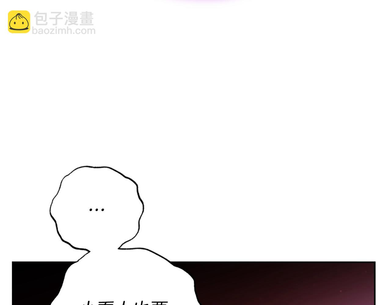 第82话 他被诅咒了85