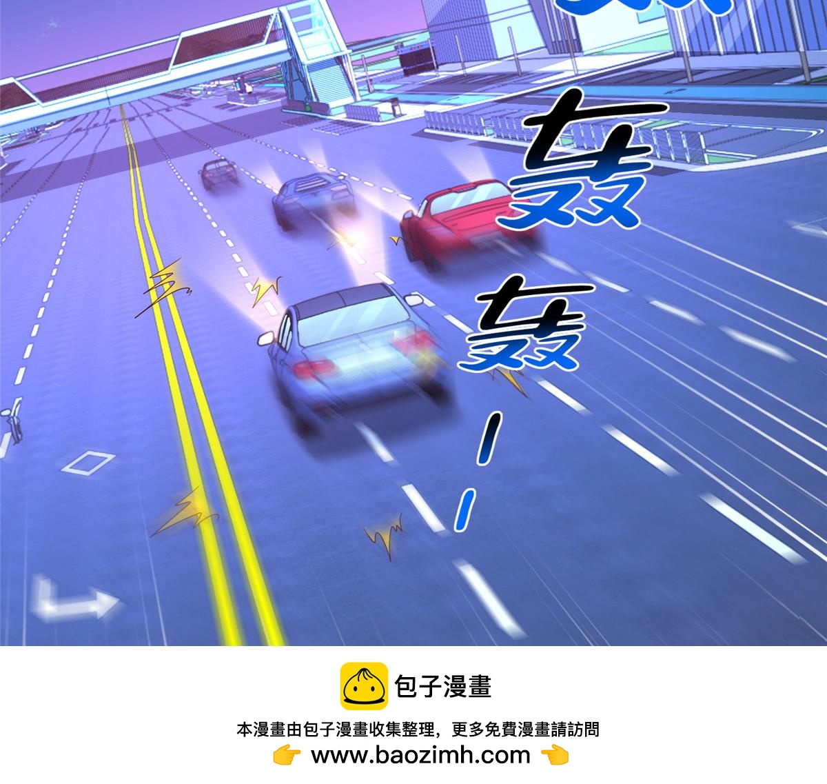 788 你很狂啊103