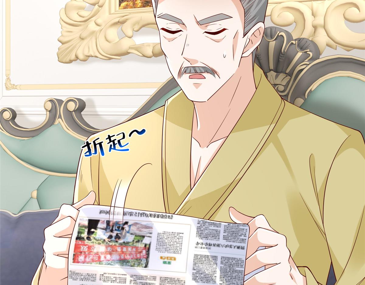 788 你很狂啊117