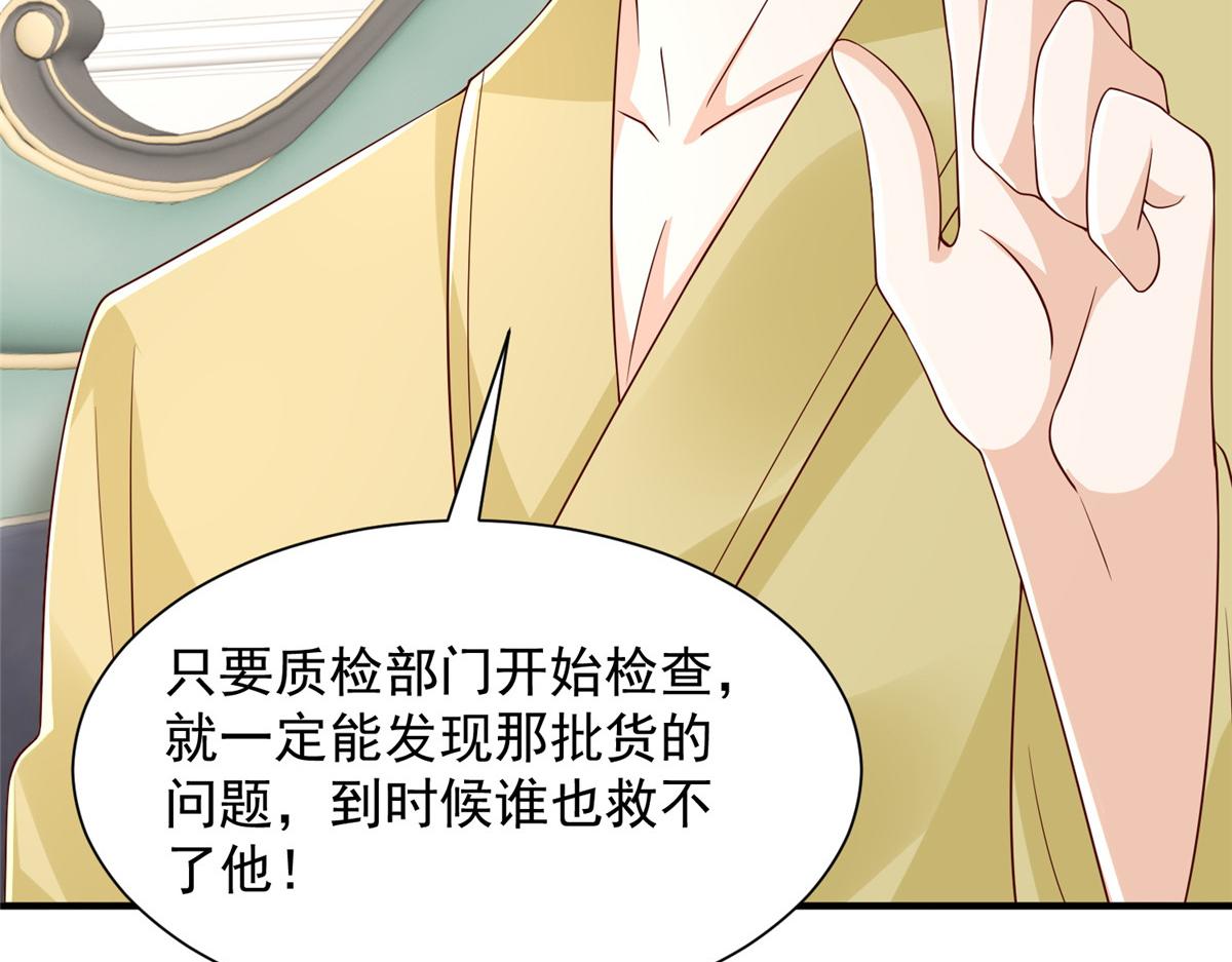 788 你很狂啊124