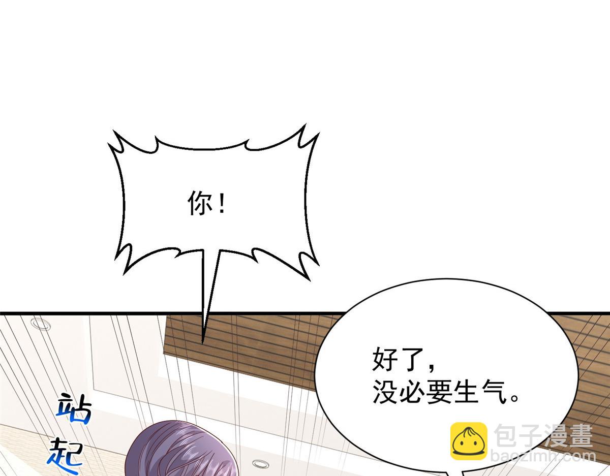 788 你很狂啊35