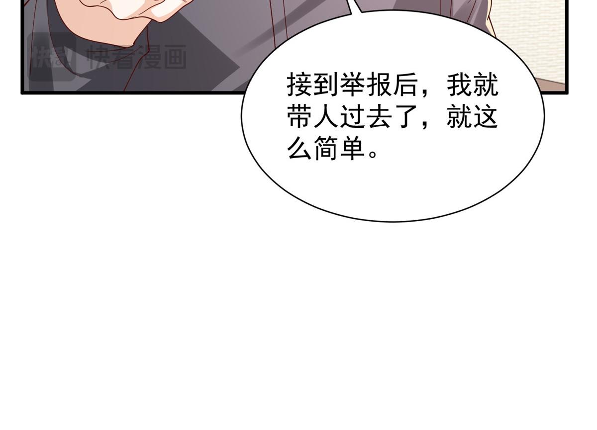 788 你很狂啊42