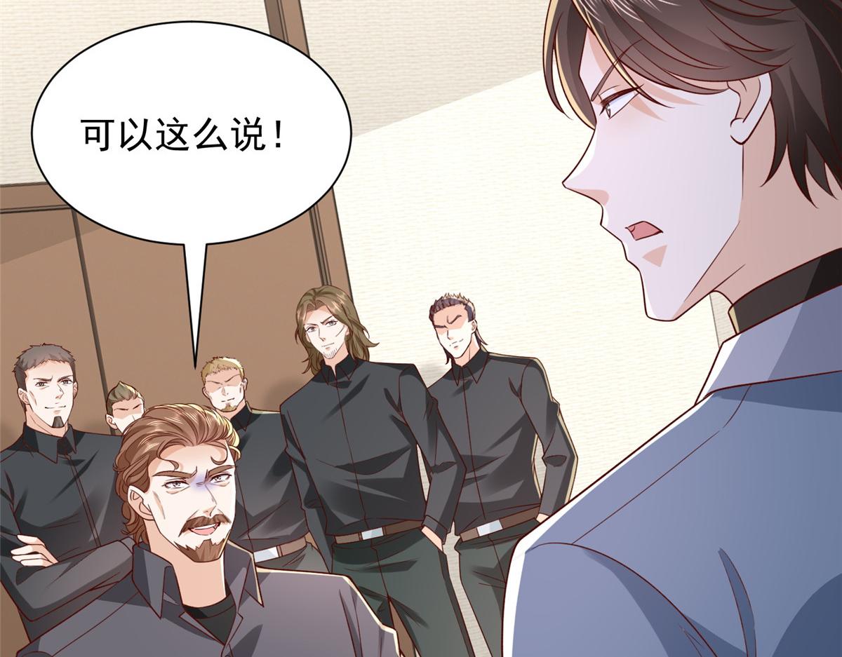 788 你很狂啊48