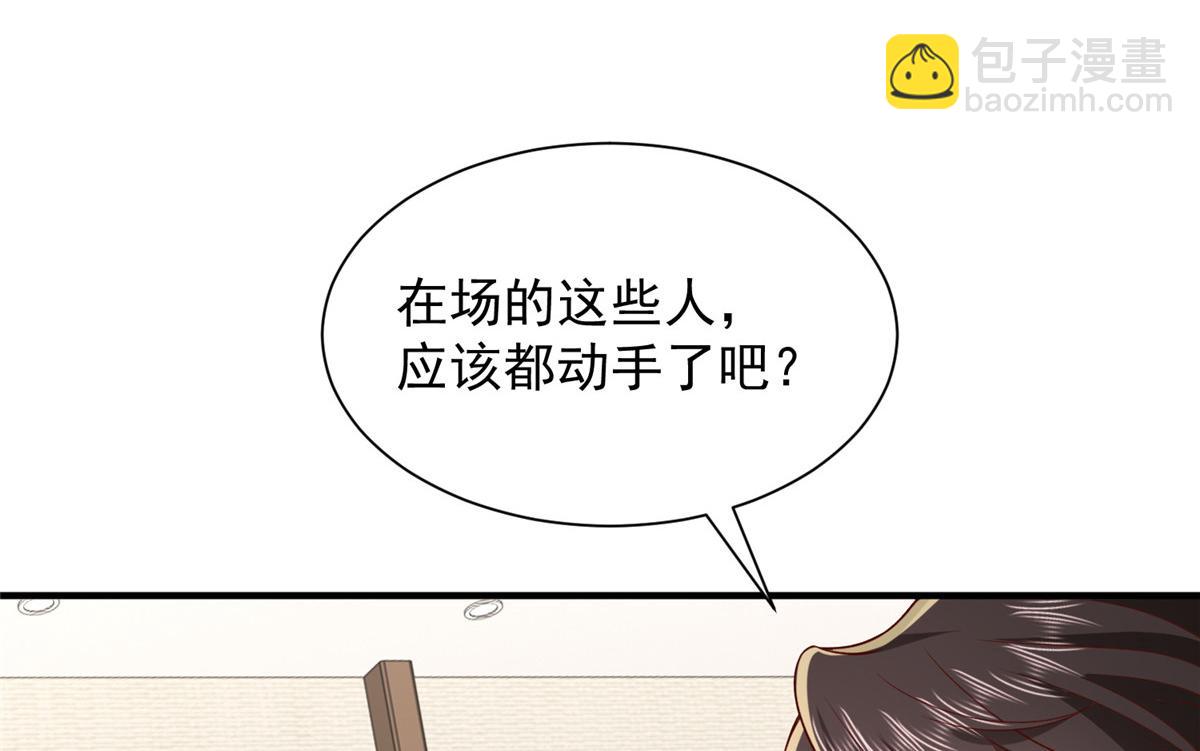 788 你很狂啊51