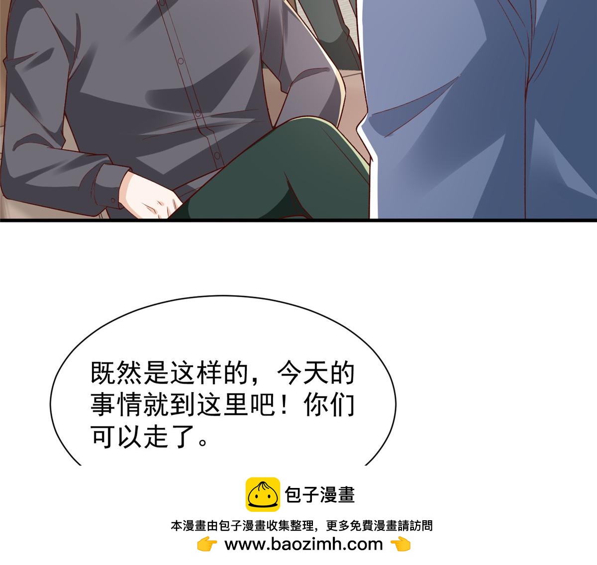 788 你很狂啊53