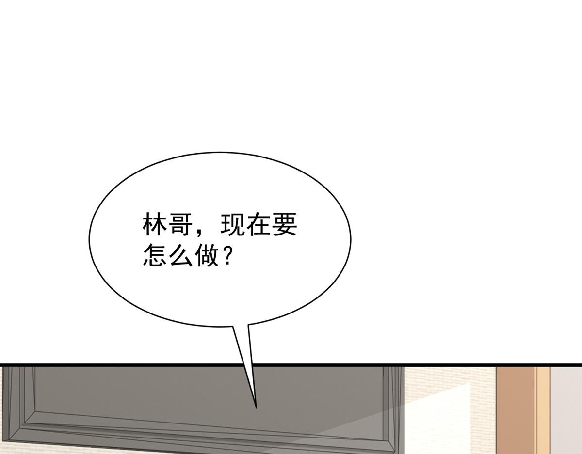 788 你很狂啊62
