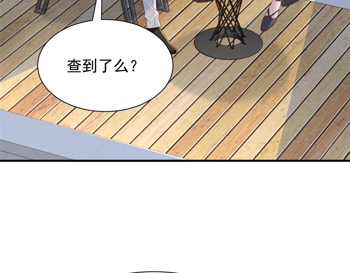 788 你很狂啊79