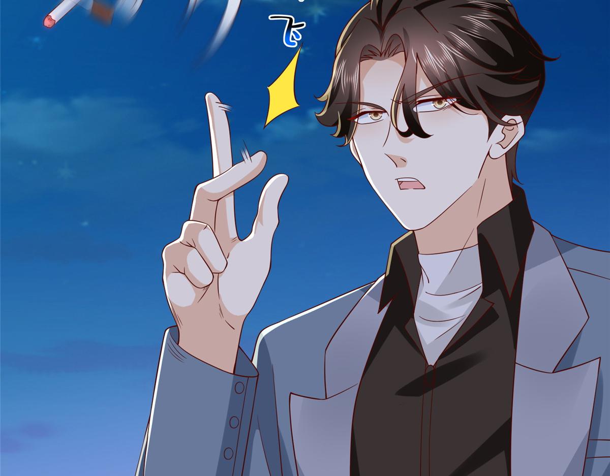 788 你很狂啊85