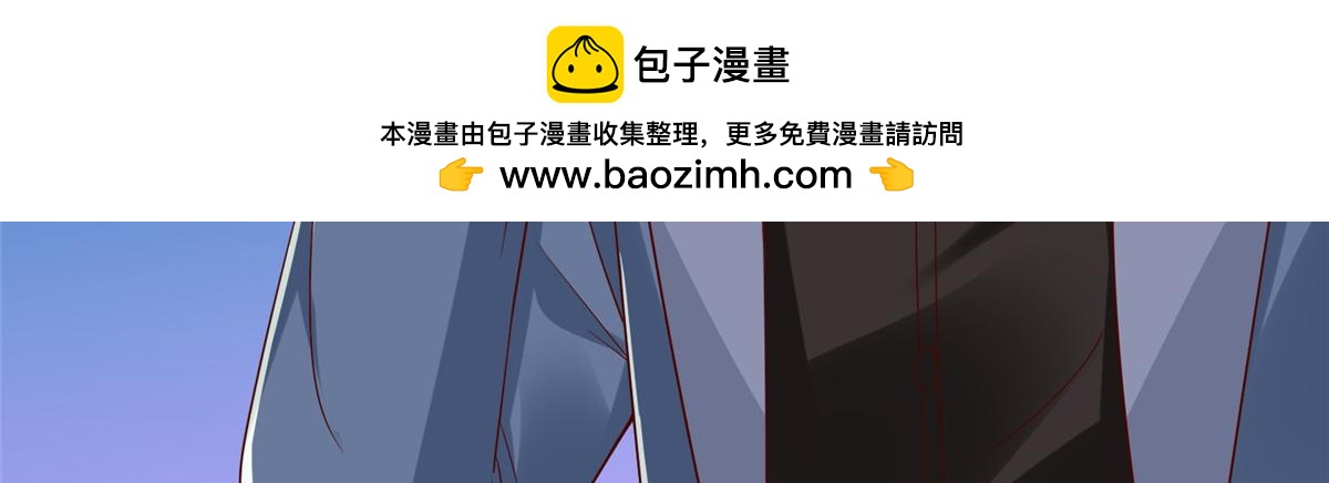 788 你很狂啊86