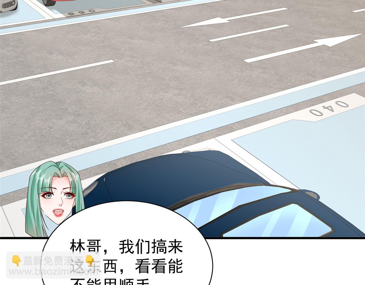 788 你很狂啊91
