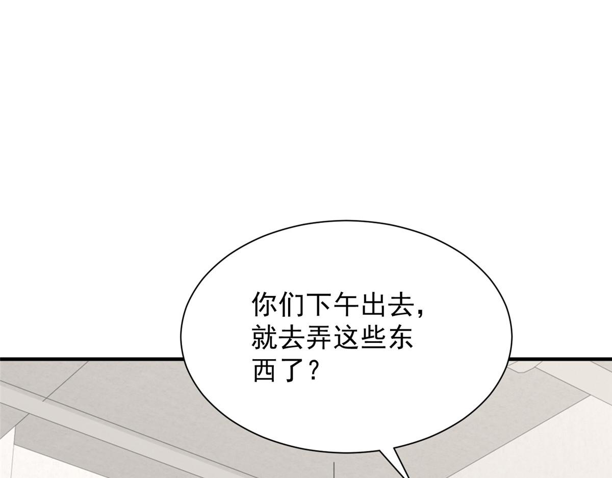 788 你很狂啊93