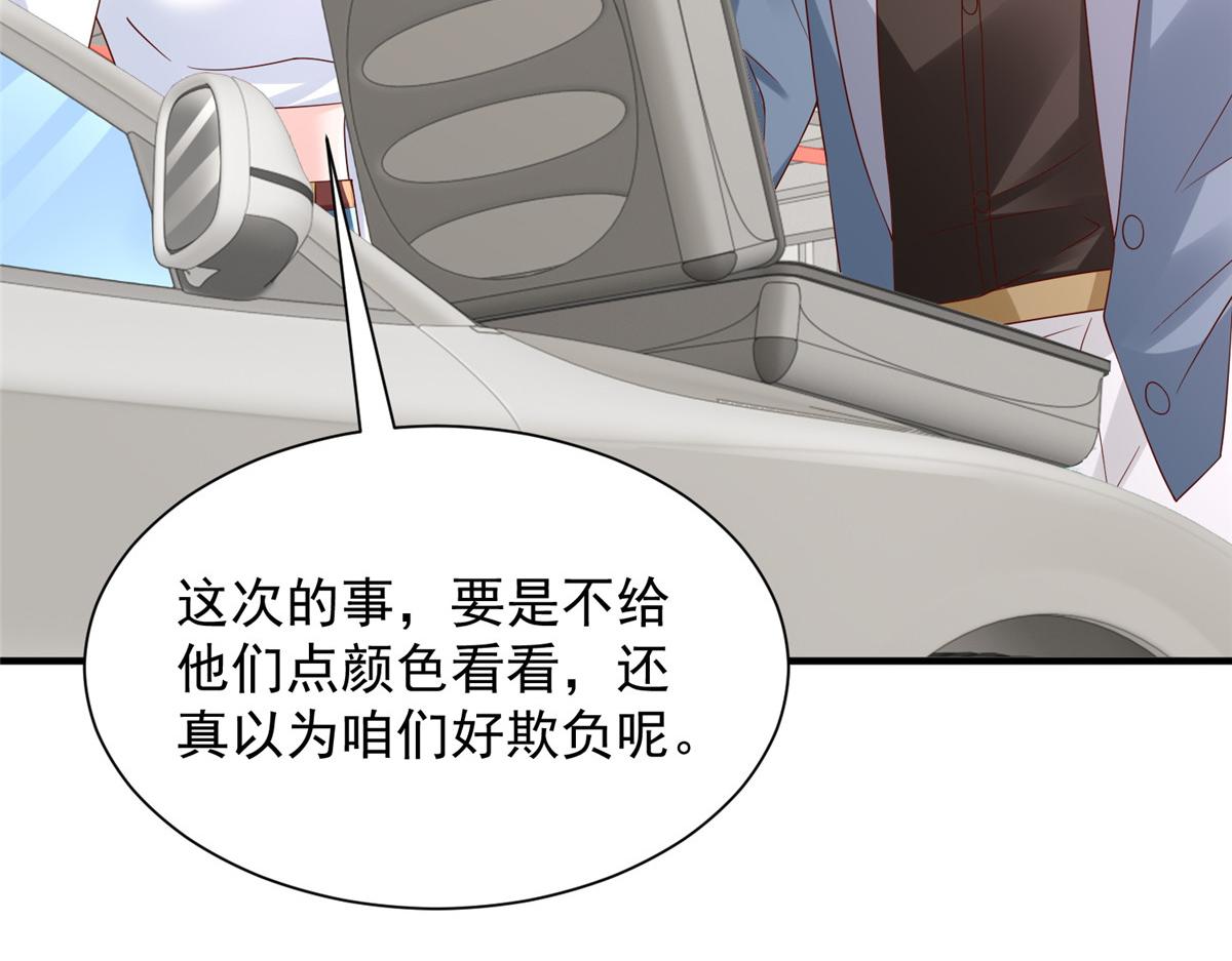 788 你很狂啊95